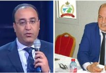 فعاليات رياضية تساند فوزي لقجع وتؤكد على وحدة الصف الوطني