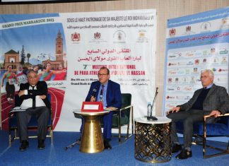 الملتقى الدولي السابع لألعاب القوى مولاي الحسن..منافسة على حجز بطاقة التأهل لبطولة العالم 2023 والألعاب البارالمبية باريس 2024