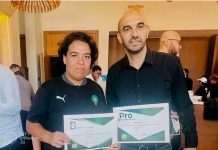 الفقيه بن صالح يتعاقد مع المدربة حسناء الدومي