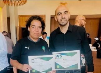 الفقيه بن صالح يتعاقد مع المدربة حسناء الدومي