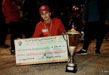 تألق مميز لعصبة الوسط للكرة الحديدية