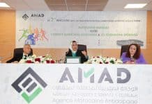 الوكالة المغربية لمحاربة المنشطات تدعو الجامعات الرياضية للتحسيس بمخاطر المنشطات