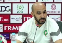 ندوة صحفية للناخب الوطني بأبيدجان