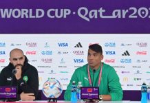 الإصابة تبعد التكناوتي عن الملاعب لأزيد من 6 أسابيع