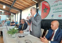 الجمع العام لجامعة الريكبي يوافق على التعديلات المتعلقة بالملائمة