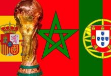 مونديال 2030.. جهود مكثفة لإنجاح الترشيح المشترك