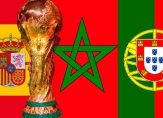 مونديال 2030.. جهود مكثفة لإنجاح الترشيح المشترك