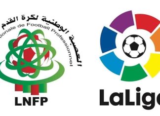 اجتماع بين العصبة الوطنية لكرة القدم الاحترافية و”ليغا” إسبانيا