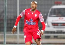 الوداد يفتقد لخدمات أمين فرحان لأزيد من ثلاثة أسابيع