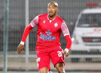 الوداد يفتقد لخدمات أمين فرحان لأزيد من ثلاثة أسابيع