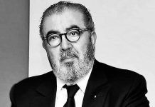 موقع MSport.ma يقدم تعازيه في رحيل خليل الهاشمي