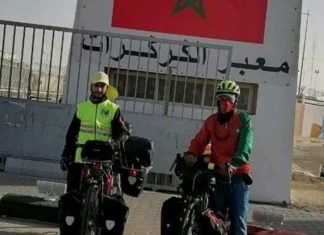 اختفاء دراجين مغربيين في بوركينا فاسو