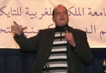 إطار جديد يعزز المشهد الرياضي الوطني