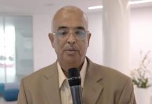 تعيين سليمان البرهمي لقيادة لجنة التحكيم