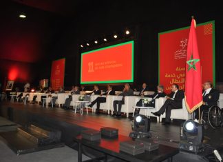 الأبطال الرياضيون: “شكرا جلالة الملك”