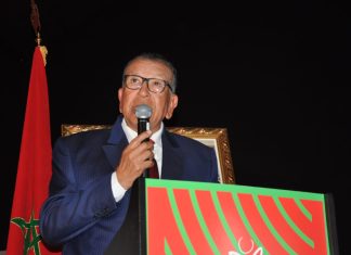 كمال لحلو ينقل تجربة مؤسسة محمد السادس للأبطال الرياضيين للمستوى العالمي والأولمبي