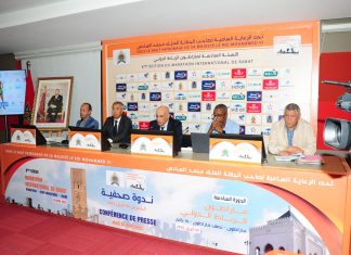 مكافٱت مالية مغرية للفائزين بماراطون الرباط الدولي