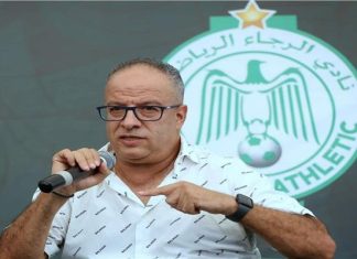 الرجاء يحدد موعد الجمع العام العادي والاستثنائي لانتخاب رئيس جديد خلفا للبدراوي