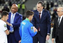 المنتخب الوطني لأقل من 17 سنة ينهزم في نهائي كأس أمم إفريقيا أمام السنغال