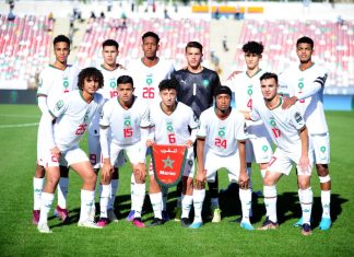 المنتخب المغربي يواجه نظيره الجزائري في ربع نهائي كأس أمم إفريقيا لأقل من 17 سنة