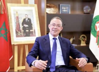 فوزي لقجع يشيد بمسار أشبال الأطلس و يثمن عمل أكاديمية محمد السادس