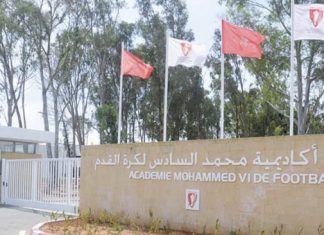 وكالة الأنباء الغانية: أكاديمية محمد السادس لكرة القدم خزان للمواهب بالمملكة