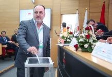 جامعة كرة السلة تطالب بطلب خبرة.. والقضاء يستجيب