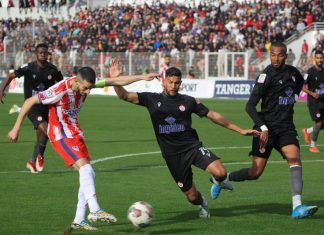 الوداد البيضاوي يستقبل المغرب التطواني وعينه على النقاط الثلاث