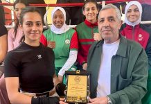 بطلة فلسطينية تتدرب مع المنتخب المغربي للكيك بوكسينغ