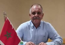 انتخاب المريني نائبا لرئيس الاتحاد العربي للهوكي على الجليد