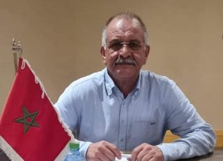 انتخاب المريني نائبا لرئيس الاتحاد العربي للهوكي على الجليد