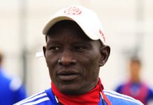 موسى نضاو مساعد مدرب الوداد البيضاوي