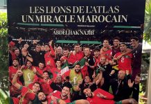 عبد الحق نجيب والمغربية للألعاب والرياضة يكرمان أسود الأطلس عبر نشر كتاب: «أسود الأطلس: معجزة مغربية» لدى منشورات أوريون