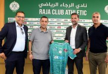 الرجاء البيضاوي يتعاقد مع المدرب الألماني جوزيف زينباور