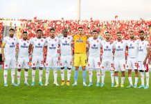 دوري أبطال إفريقيا: الوداد يتعرف على خصمه في الدور التمهيدي الثاني