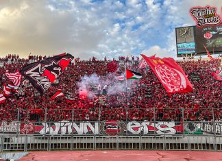 “الوينرز”: “منع الجماهير الودادية من التنقل الجماعي نحو مدينة فاس.. قرار تعسفي لا مبرر له ويثير الكثير من الريبة والشك”