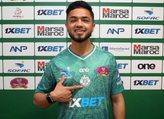 الرجاء البيضاوي يعلن تعاقده مع هاشم دومينغو