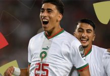 أشبال الأطلس ينهون دور مجموعات “الكان” بالعلامة الكاملة