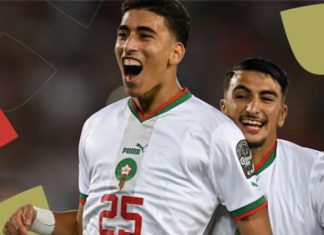 أشبال الأطلس ينهون دور مجموعات “الكان” بالعلامة الكاملة