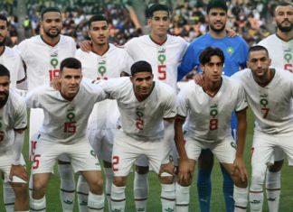 المنتخب الوطني ينهزم أمام جنوب إفريقيا بهدفين لهدف