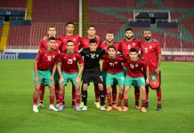لائحة المنتخب الوطني لأقل من 23 سنة في كأس أمم إفريقيا