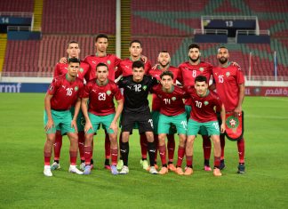 لائحة المنتخب الوطني لأقل من 23 سنة في كأس أمم إفريقيا