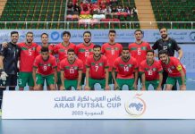 المنتخب الوطني للـ”فوتسال” يفوز على نظيره الكويتي