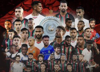 الجيش الملكي يتوج بلقب البطولة الوطنية الاحترافية للمرة الـ13 في تاريخه