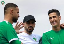 بالصور.. المنتخب الوطني يخوض ثاني حصة تدريبية استعدادا لملاقاة الرأس الأخضر