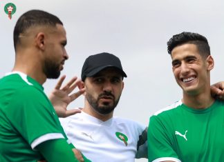 بالصور.. المنتخب الوطني يخوض ثاني حصة تدريبية استعدادا لملاقاة الرأس الأخضر