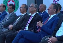 بالصور …هذه نتائج قرعة بطولة العالم المدرسية لكرة القدم والتي ستنظم بالمغرب