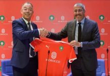 اتفاقية شراكة بين الجامعة الملكية المغربية لكرة القدم ومكتب السياحة