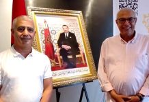 الجامعة الملكية المغربية للسباحة تقدم المدير التقني الوطني