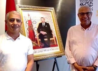 الجامعة الملكية المغربية للسباحة تقدم المدير التقني الوطني